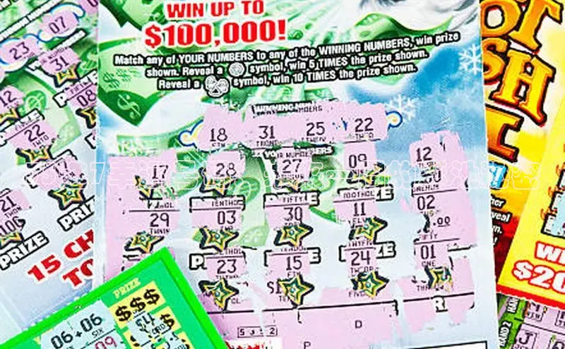168开奖官方开奖网站