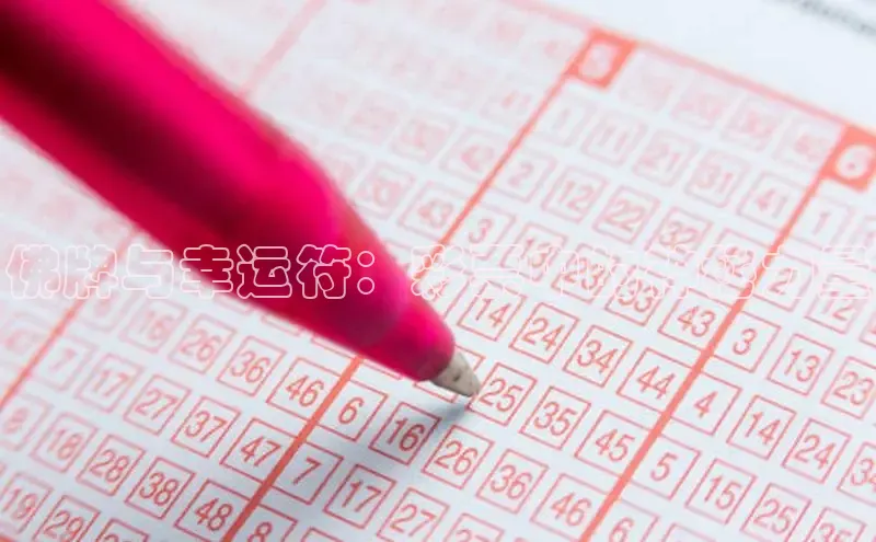 168开奖官方开奖结果查询