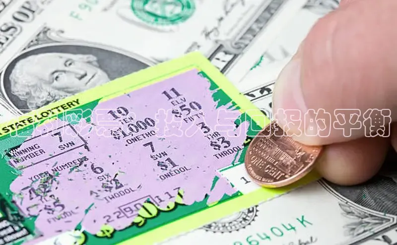 168开奖官方开奖结果查询